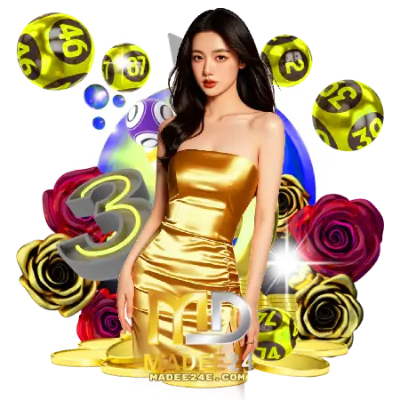 เว็บหวย madee24