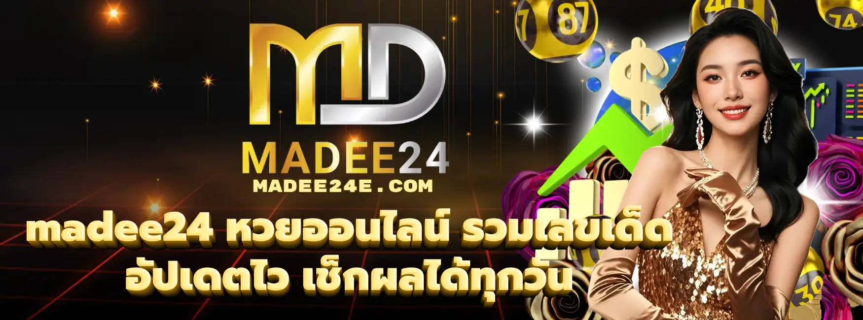 madee24